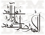 /album/cina-arabia/cina-arabia-40-jpg/